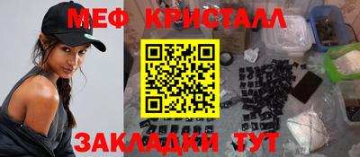 jwh Новодвинск