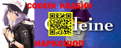 jwh Новодвинск