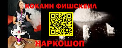 jwh Новодвинск
