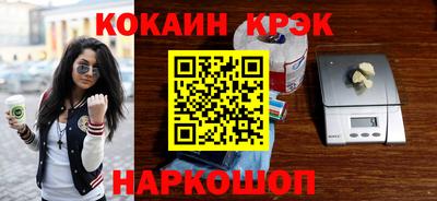 jwh Новодвинск