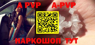 jwh Новодвинск