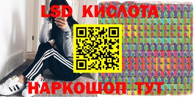 jwh Новодвинск