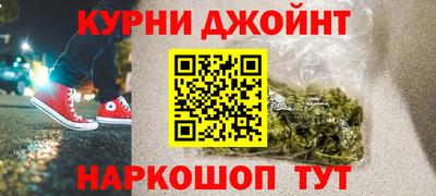 jwh Новодвинск