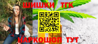 эйфоретик Новозыбков