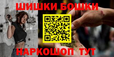эйфоретик Новозыбков