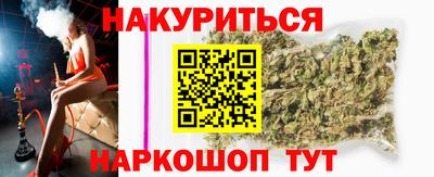 jwh Новодвинск