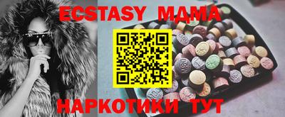 jwh Новодвинск