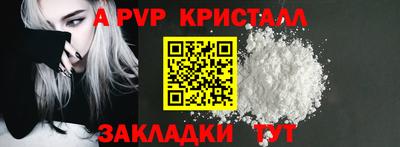 СК Обнинск