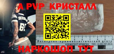 jwh Новодвинск