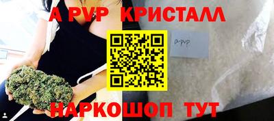 jwh Новодвинск