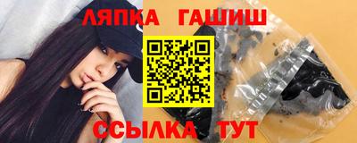 jwh Новодвинск