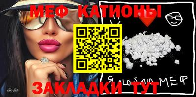 jwh Новодвинск