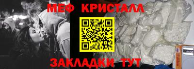 jwh Новодвинск