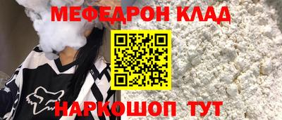 jwh Новодвинск