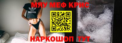 jwh Новодвинск