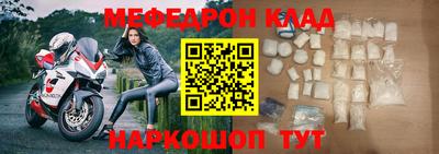 jwh Новодвинск